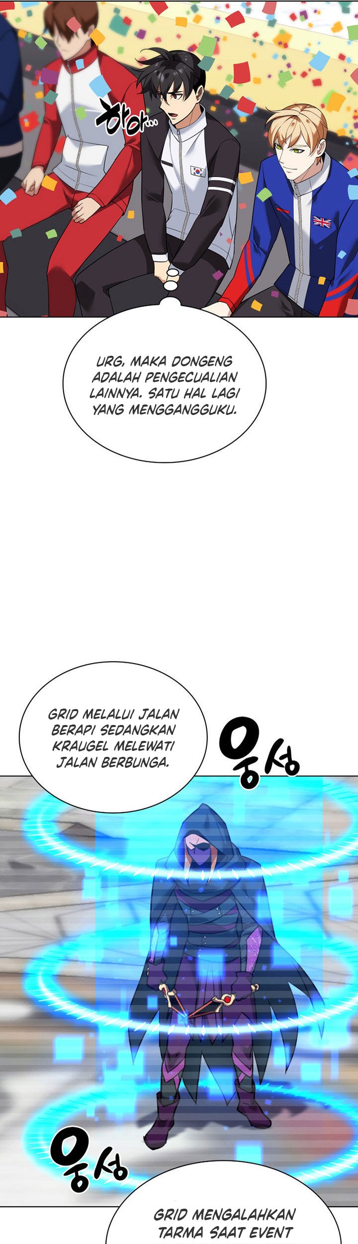 Overgeared New Chapter 223 Halaman 86