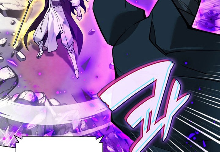 Overgeared New Chapter 223 Halaman 99