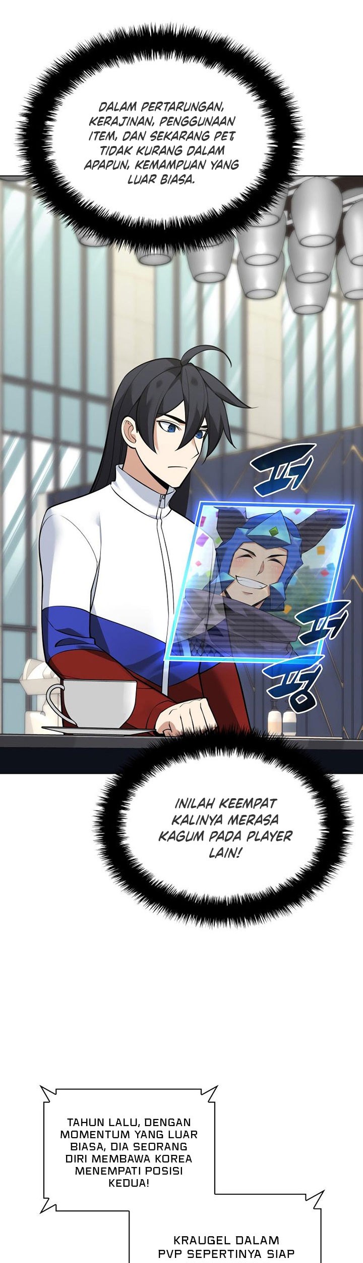 Overgeared New Chapter 222 Halaman 98