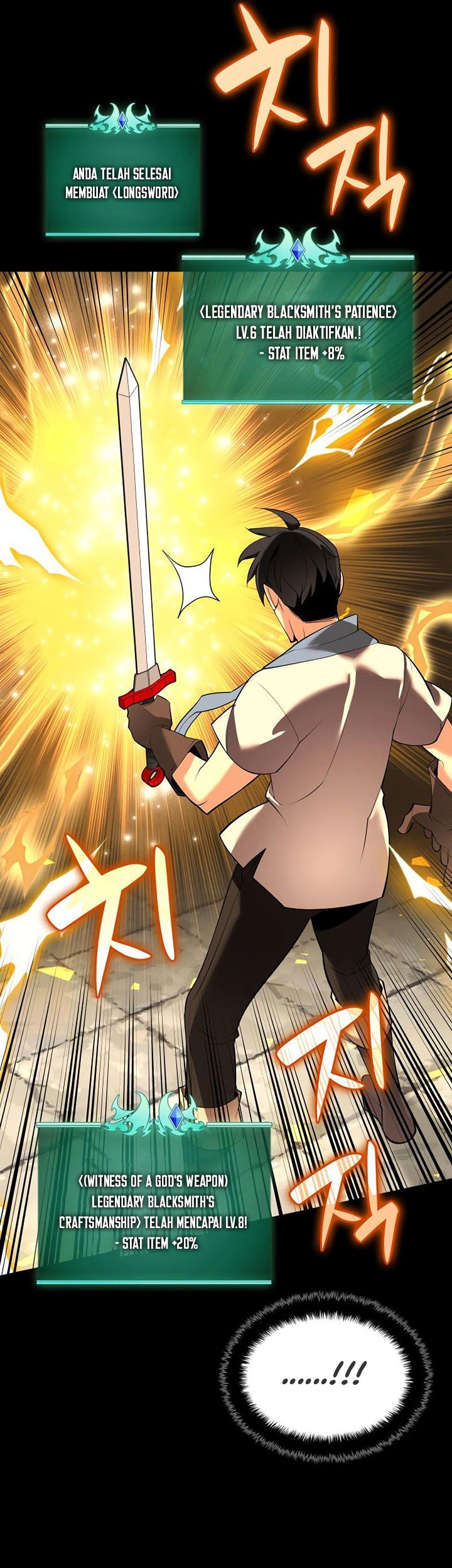 Overgeared New Chapter 221 Halaman 70
