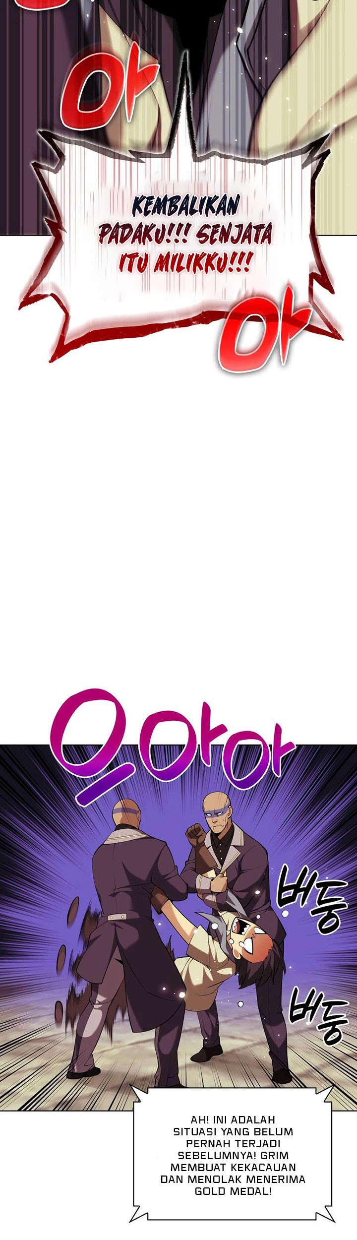Overgeared New Chapter 221 Halaman 96