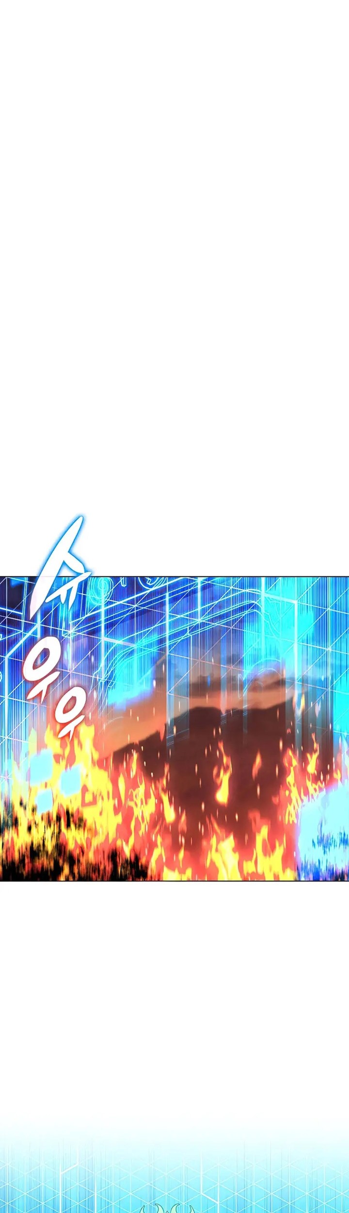 Overgeared New Chapter 206 Halaman 76