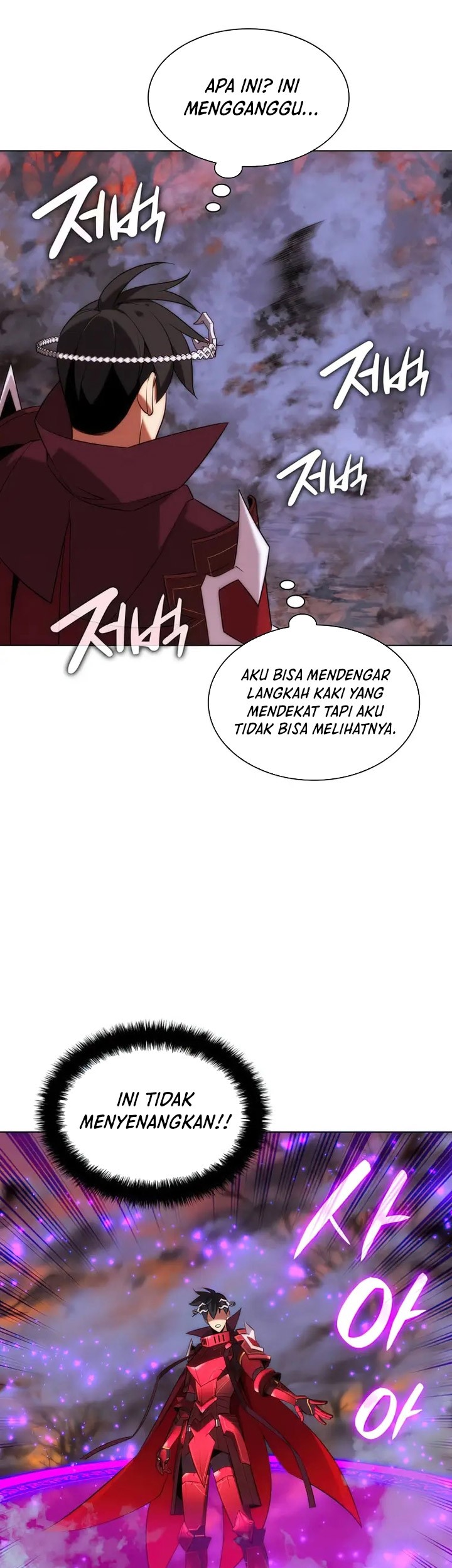 Overgeared New Chapter 206 Halaman 82
