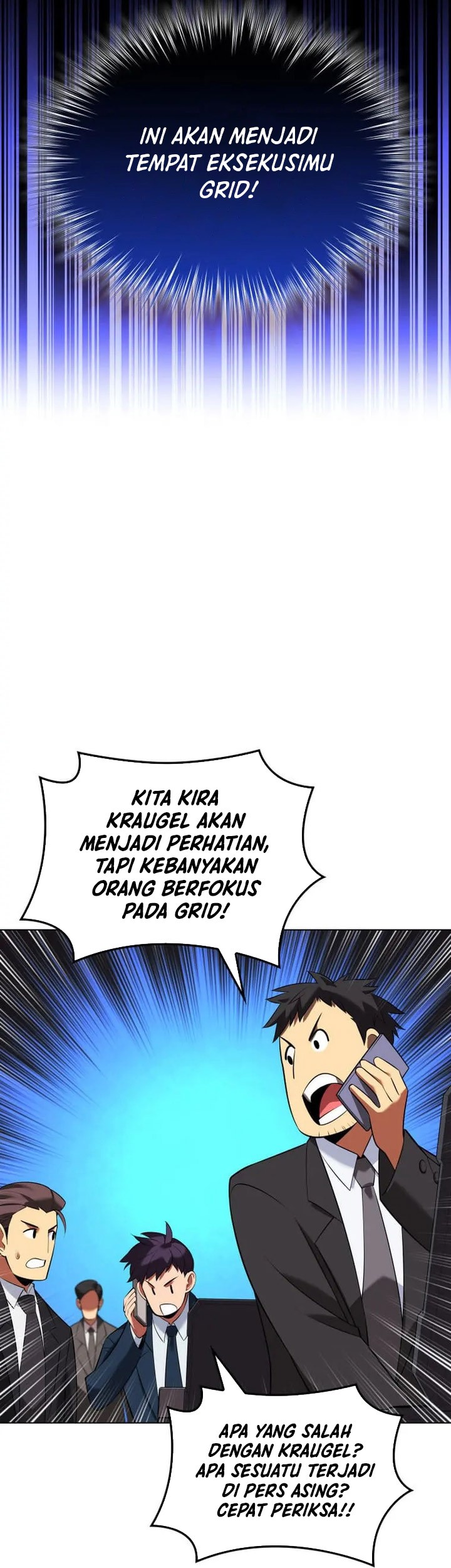 Overgeared New Chapter 205 Halaman 74