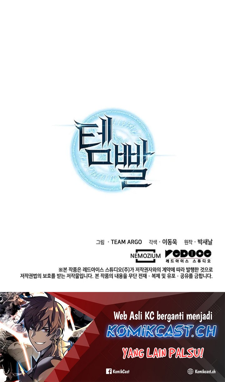Overgeared New Chapter 205 Halaman 95