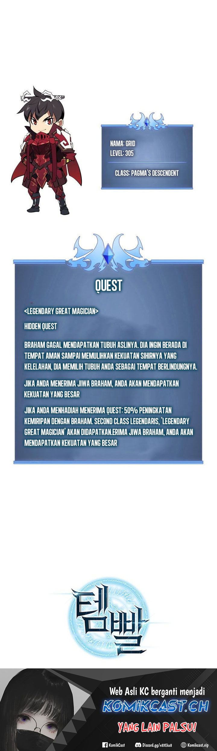 Overgeared New Chapter 203 Halaman 104