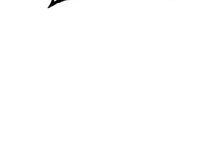 Overgeared New Chapter 202 Halaman 81