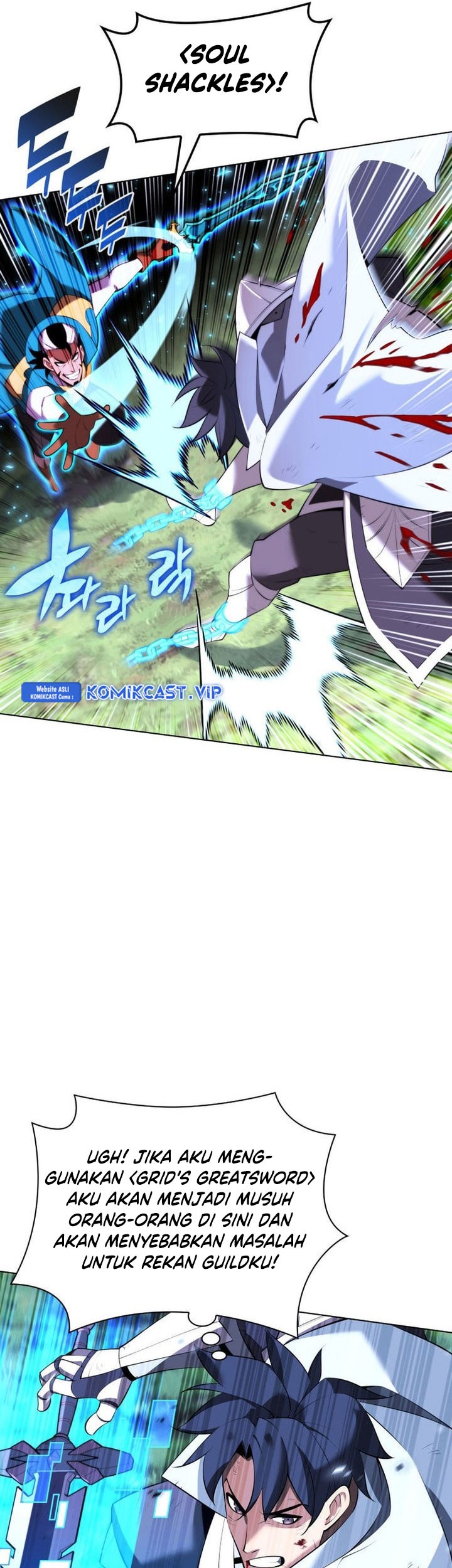 Overgeared New Chapter 196 Halaman 73