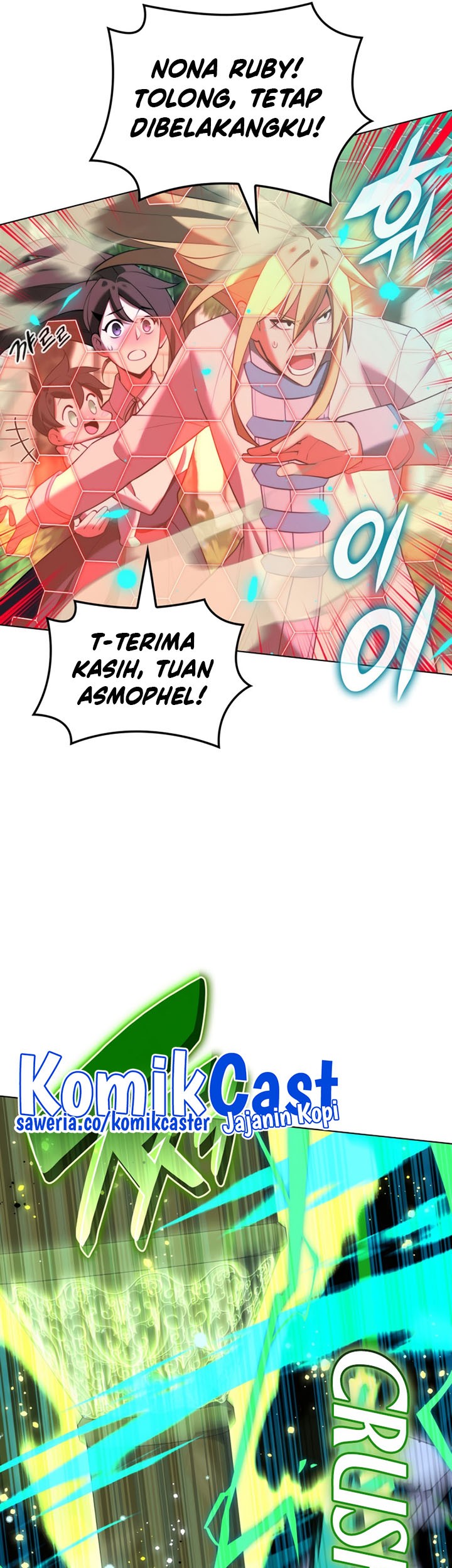 Overgeared New Chapter 180 Halaman 54