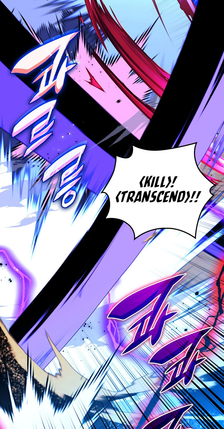 Overgeared New Chapter 177 Halaman 115