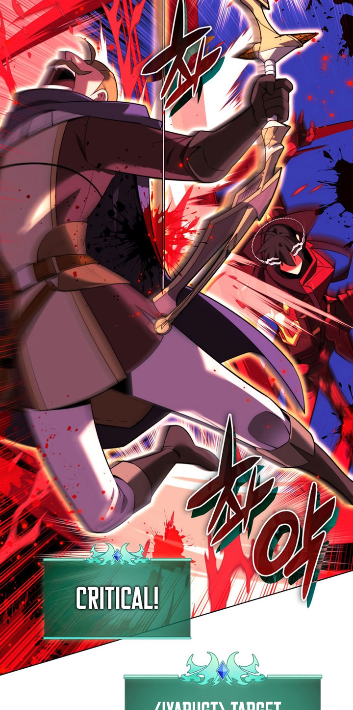 Overgeared New Chapter 176 Halaman 76