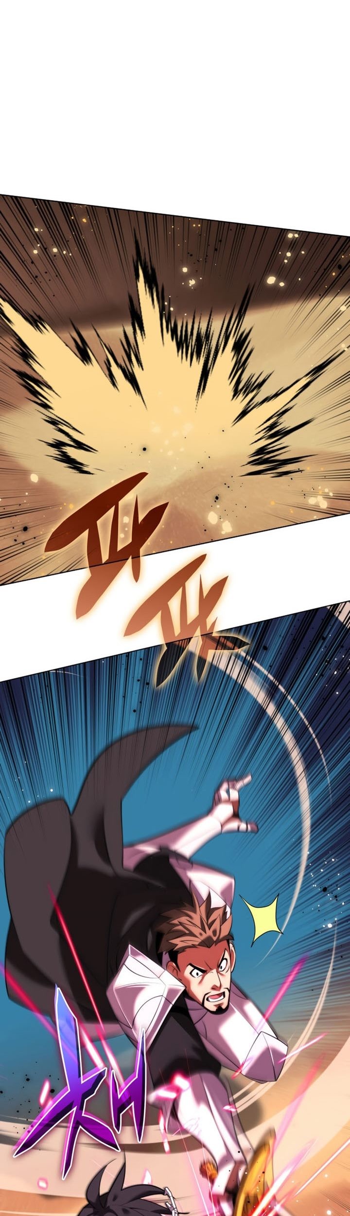 Overgeared New Chapter 175 Halaman 84