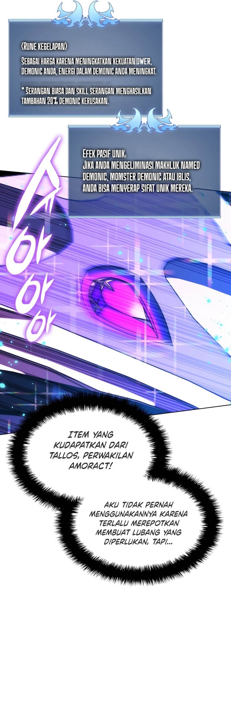 Overgeared New Chapter 169 Halaman 104