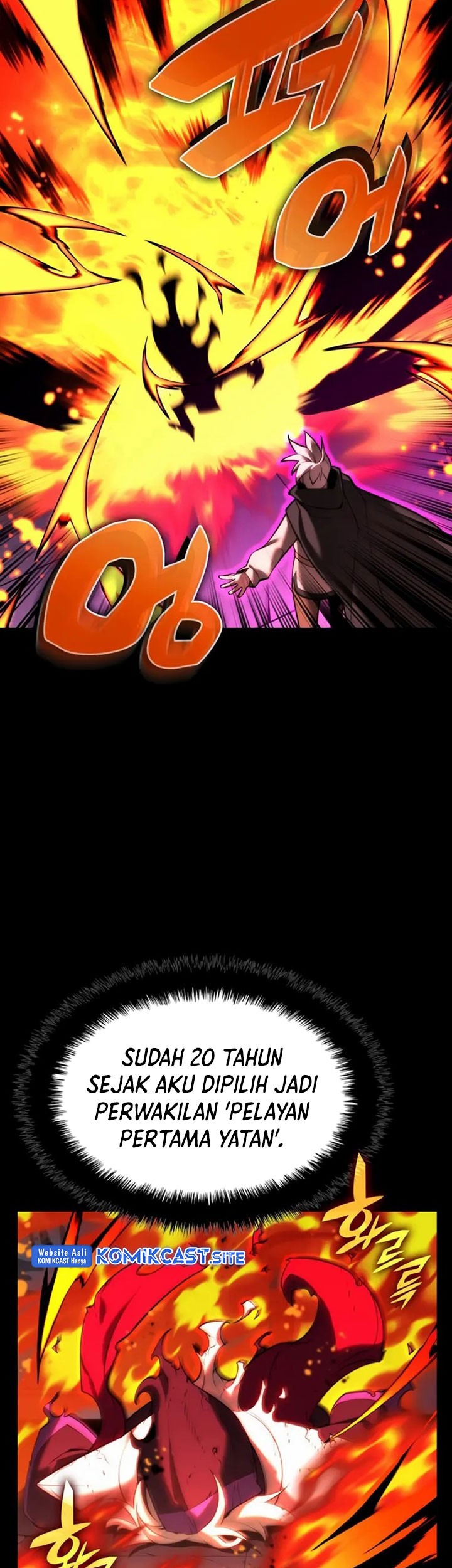 Overgeared New Chapter 163 Halaman 74