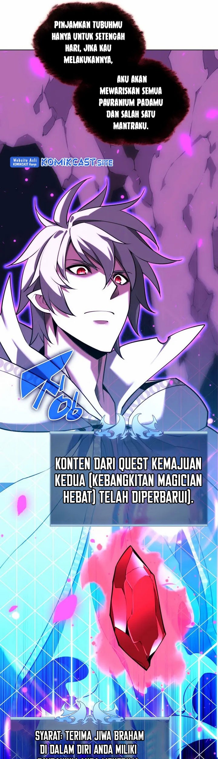 Overgeared New Chapter 162 Halaman 84