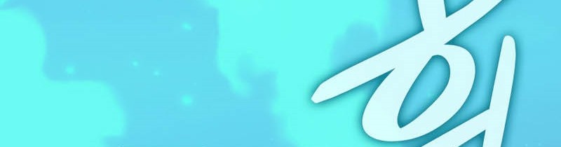 Overgeared New Chapter 161 Halaman 85