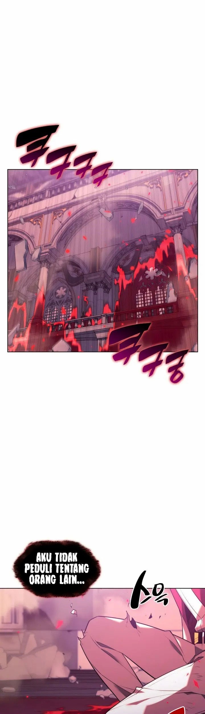 Overgeared New Chapter 159 Halaman 82