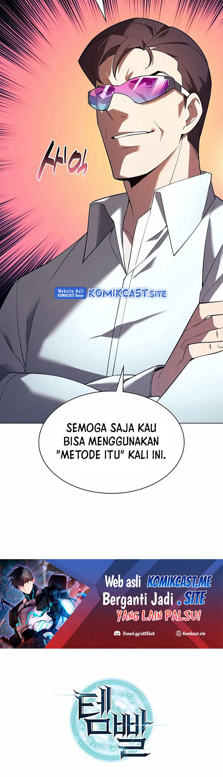 Overgeared New Chapter 156 Halaman 96