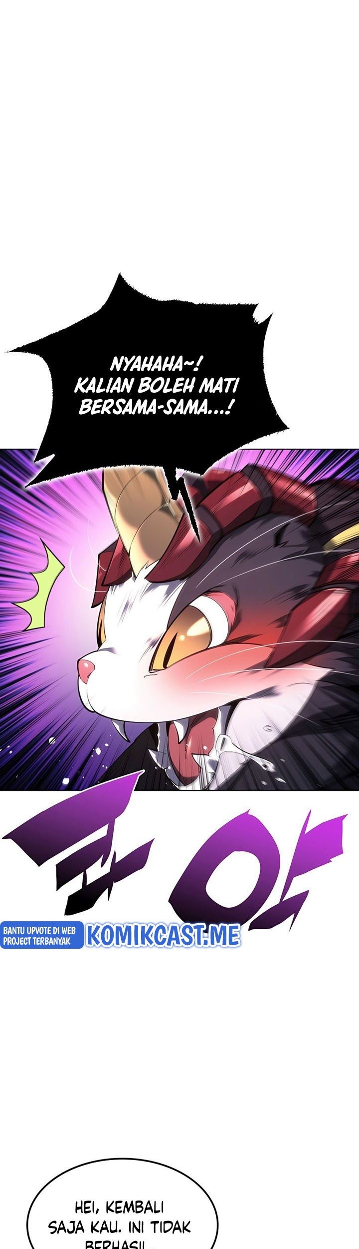 Overgeared New Chapter 138 Halaman 60