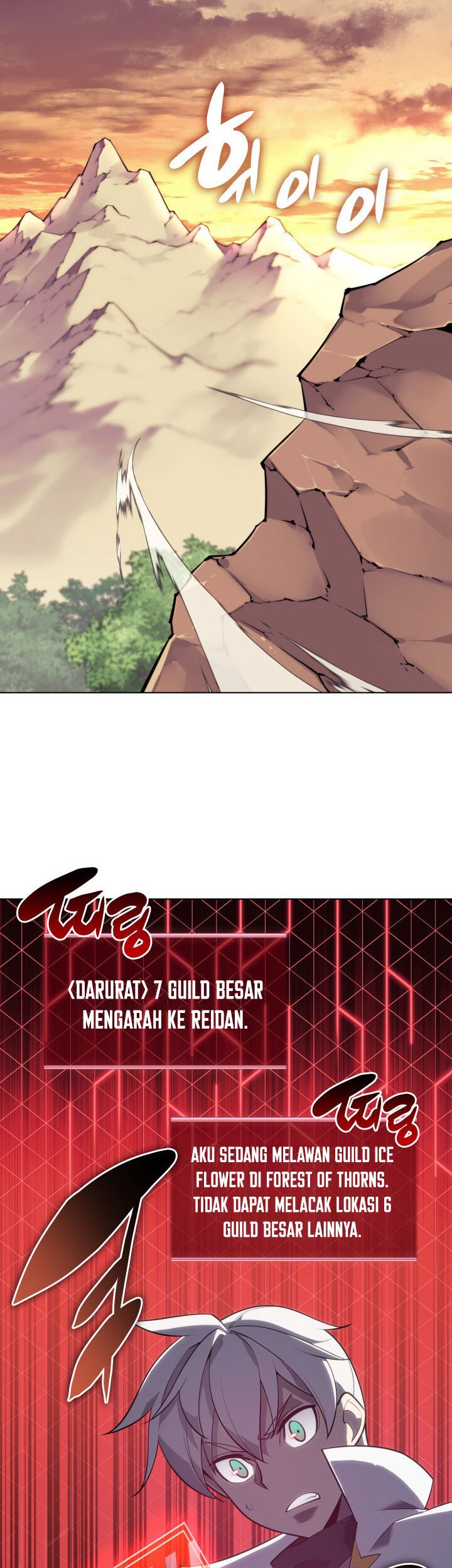Overgeared New Chapter 133 Halaman 61