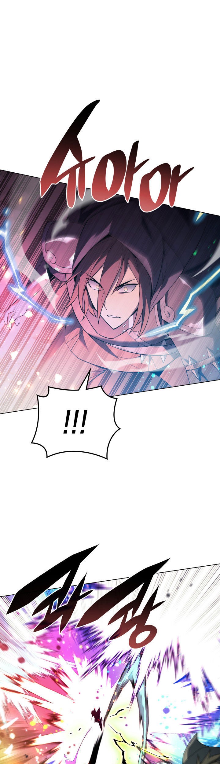 Overgeared New Chapter 132 Halaman 51