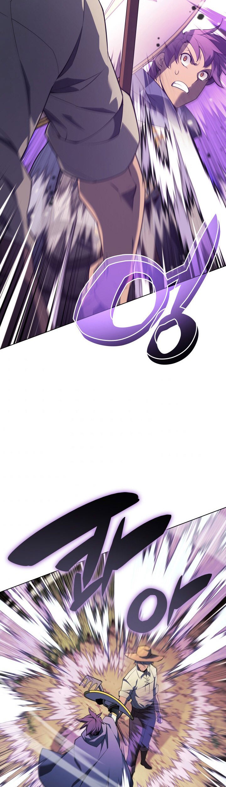 Overgeared New Chapter 131 Halaman 51