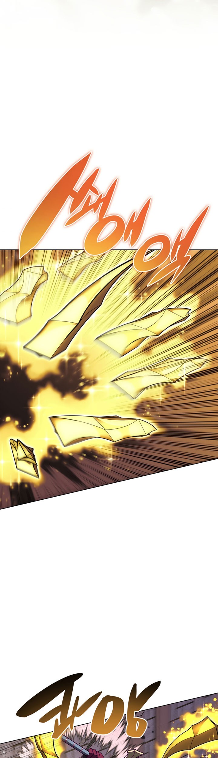 Overgeared New Chapter 129 Halaman 69