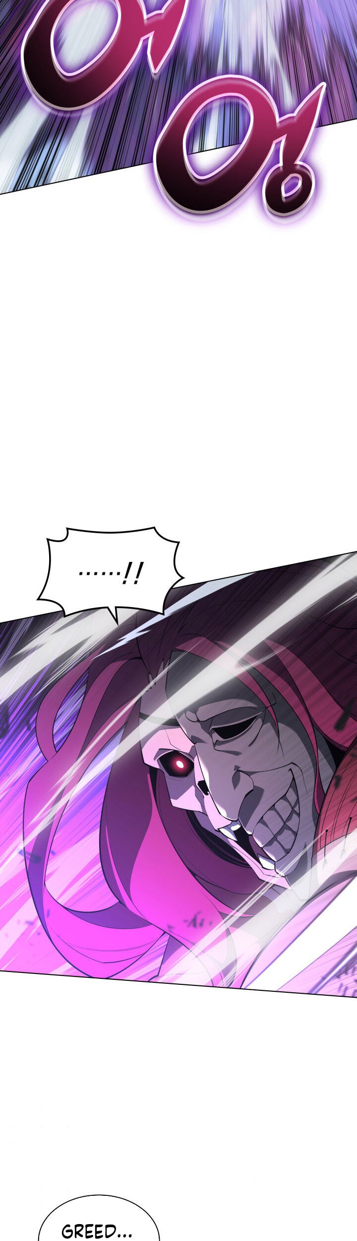 Overgeared New Chapter 128 Halaman 79