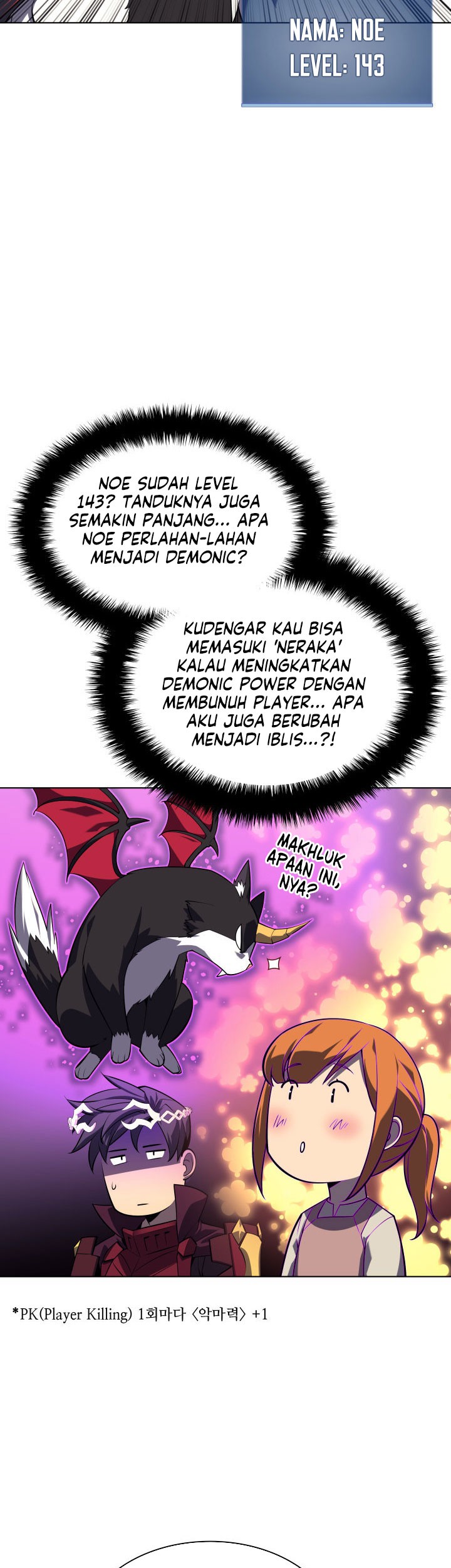 Overgeared New Chapter 127 Halaman 63