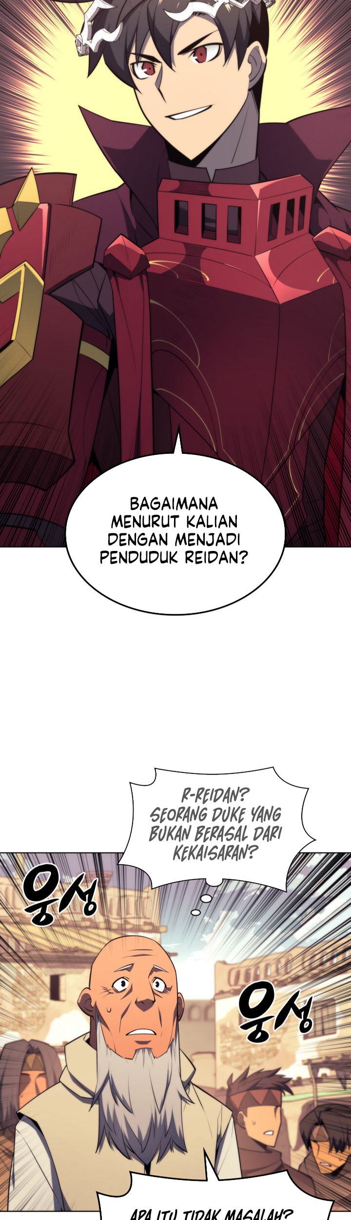 Overgeared New Chapter 127 Halaman 73