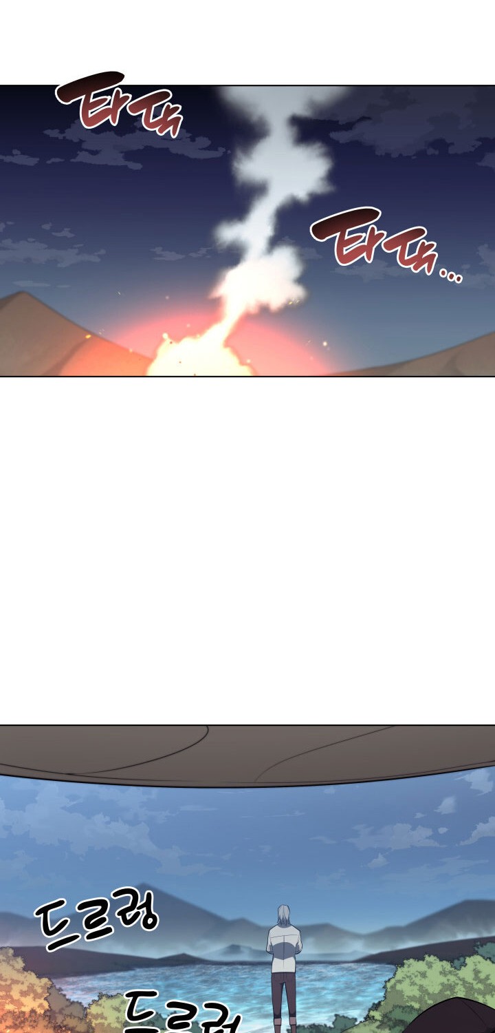 Overgeared New Chapter 119 Halaman 68