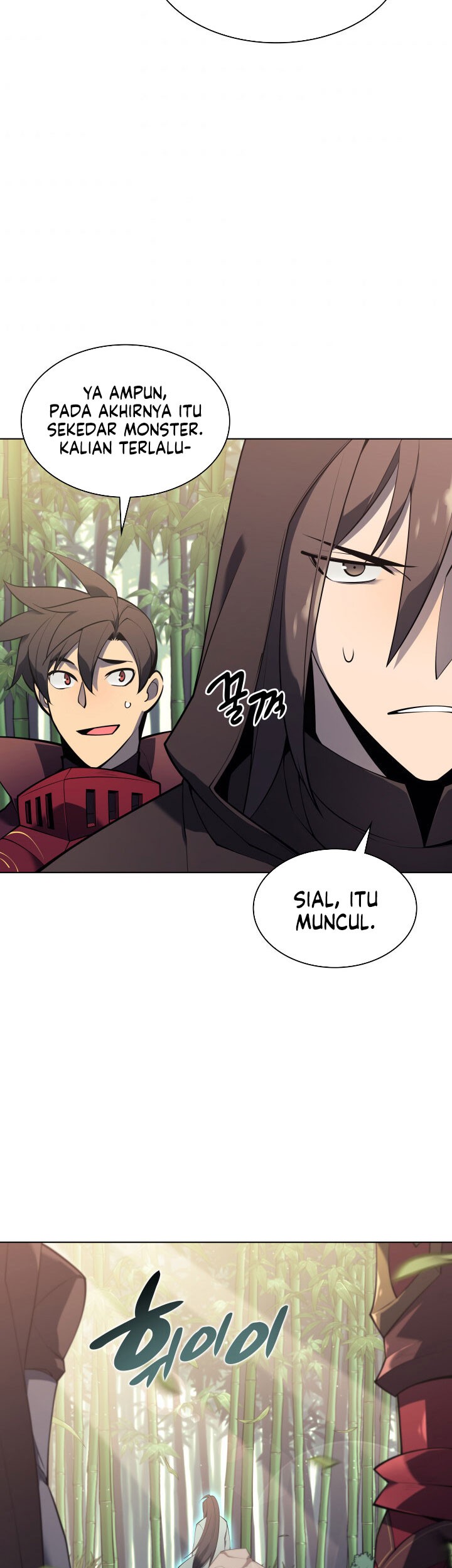 Overgeared New Chapter 119 Halaman 75