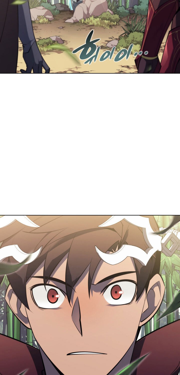 Overgeared New Chapter 119 Halaman 76