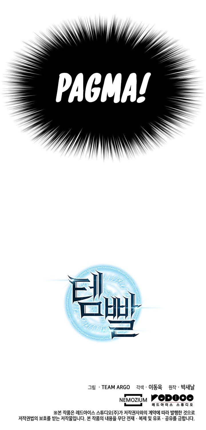 Overgeared New Chapter 119 Halaman 80