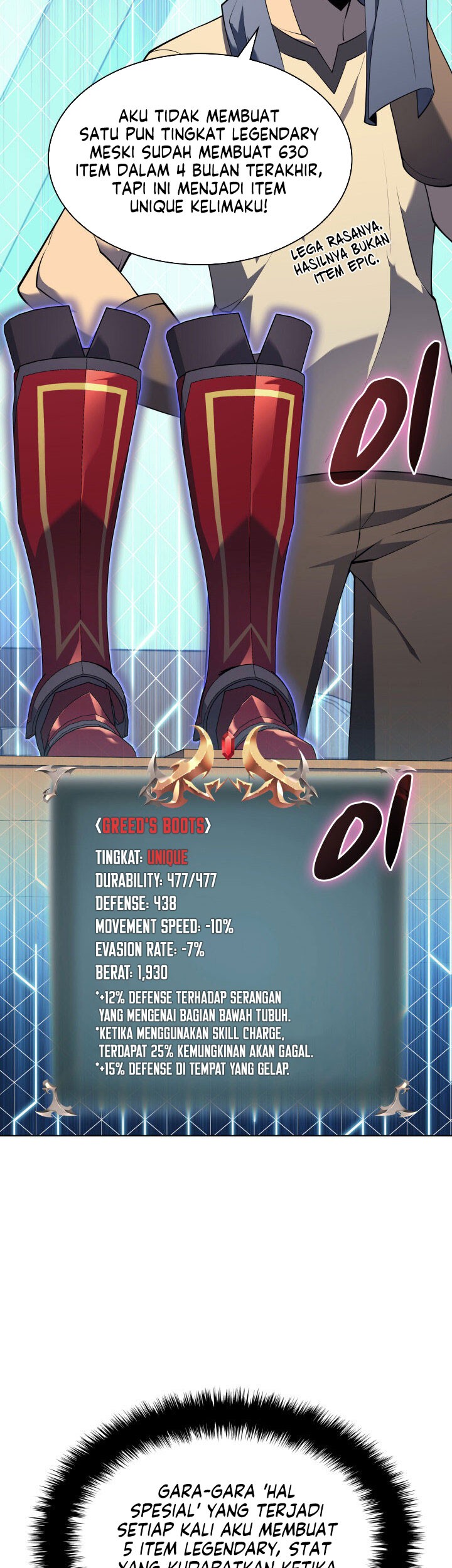 Overgeared New Chapter 118 Halaman 51