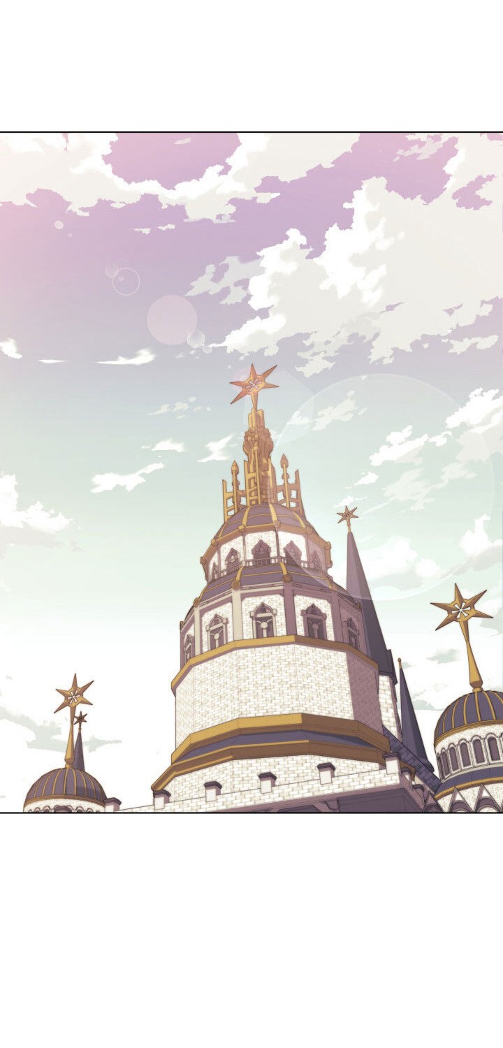 Overgeared New Chapter 118 Halaman 64