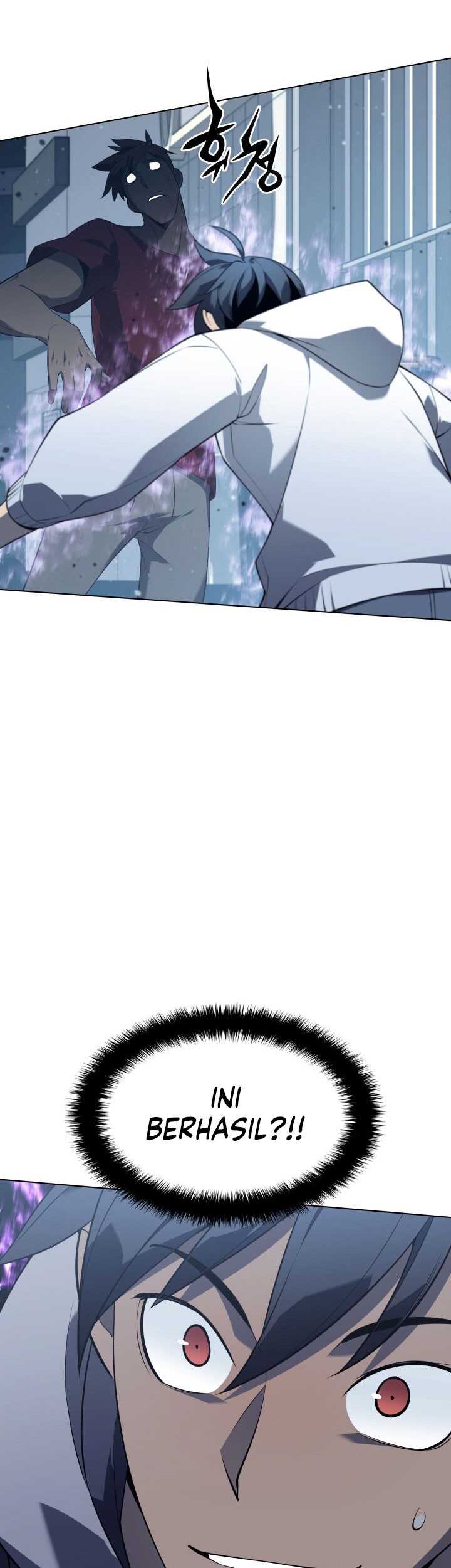Overgeared New Chapter 117 Halaman 53