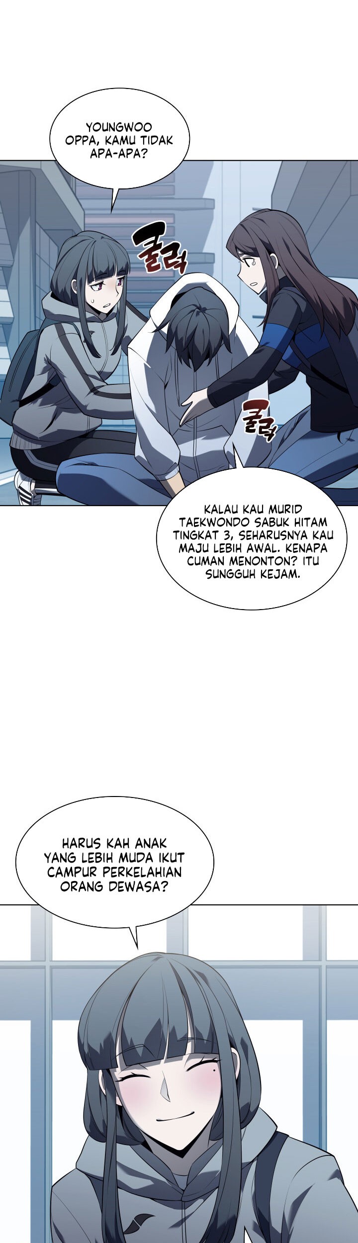 Overgeared New Chapter 117 Halaman 71