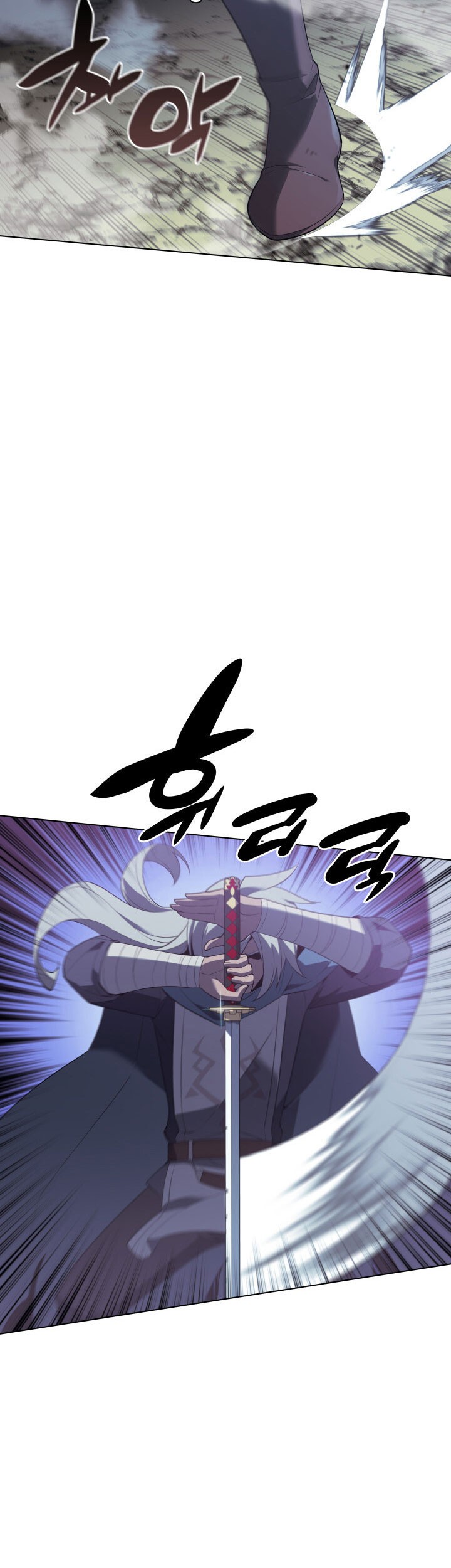 Overgeared New Chapter 111 Halaman 59