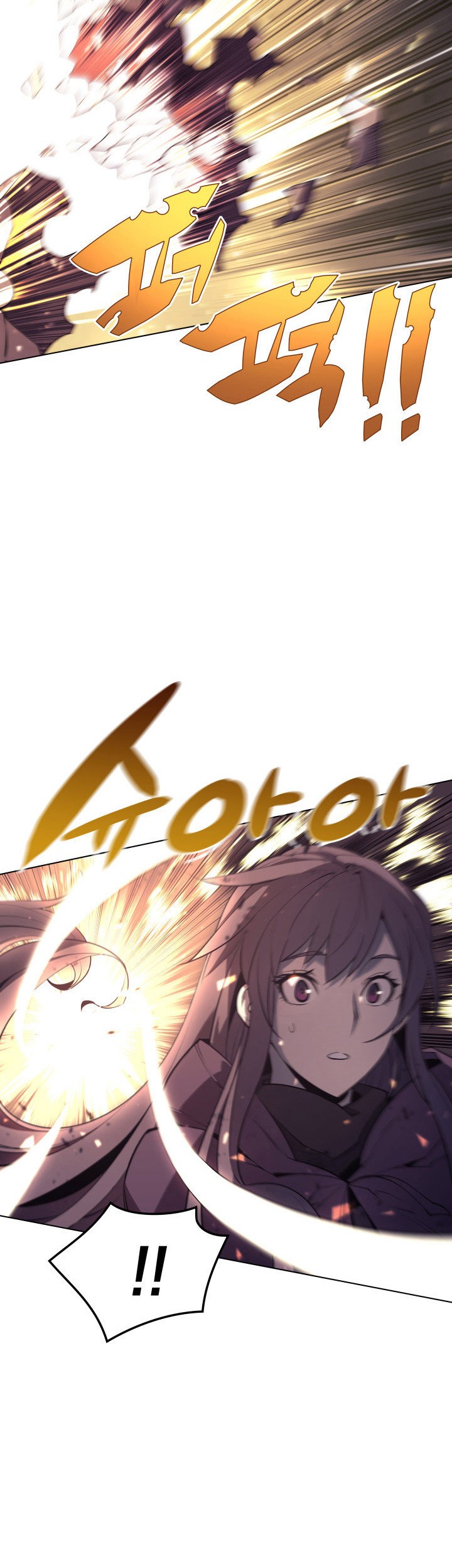 Overgeared New Chapter 85 Halaman 69