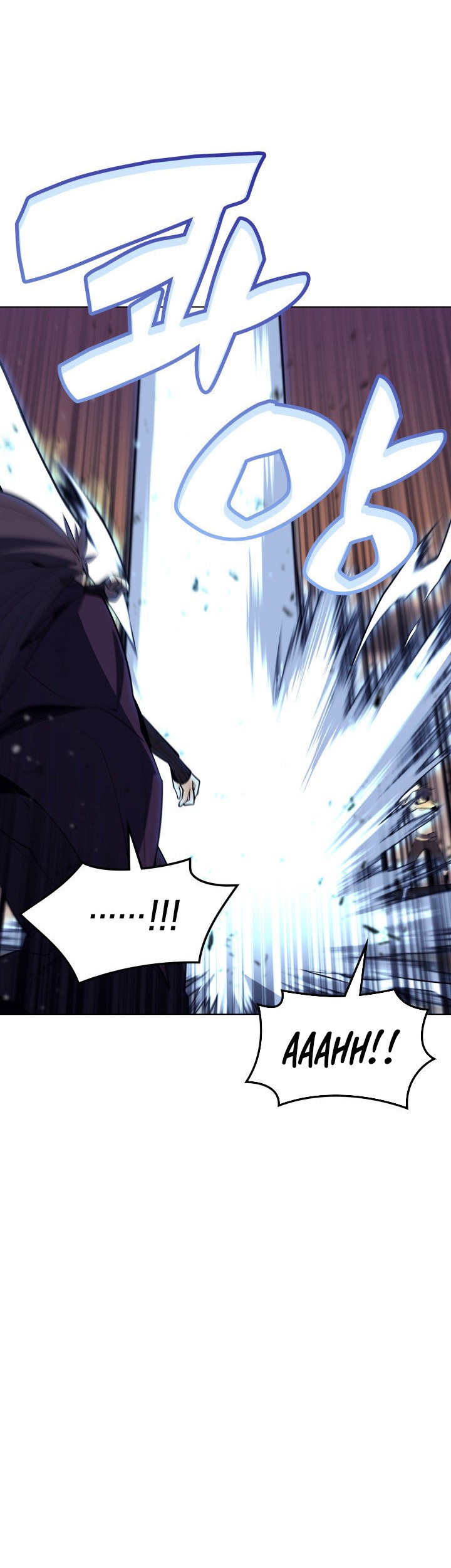 Overgeared New Chapter 85 Halaman 75