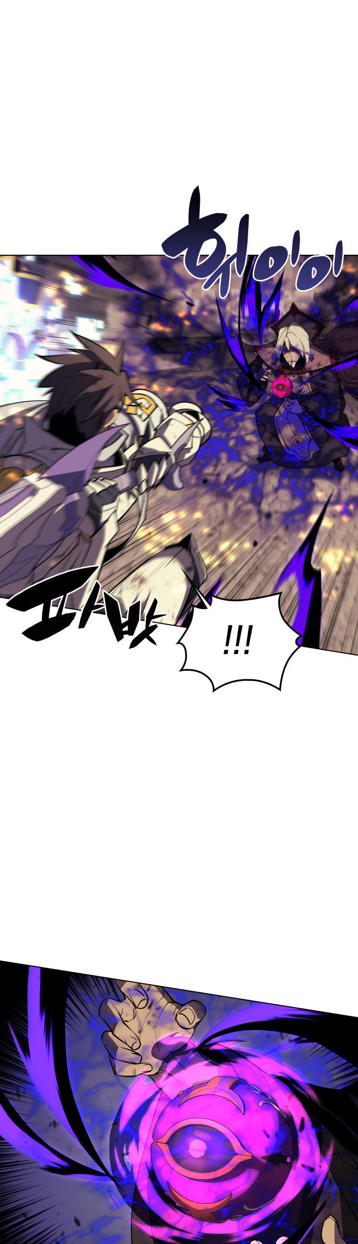 Overgeared New Chapter 83 Halaman 77