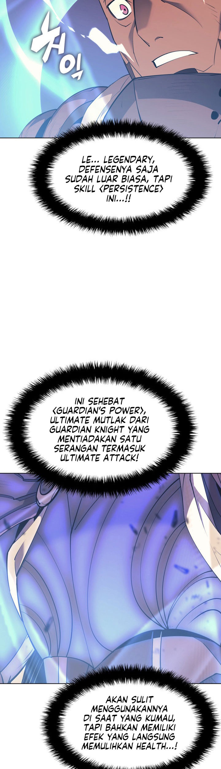 Overgeared New Chapter 82 Halaman 63