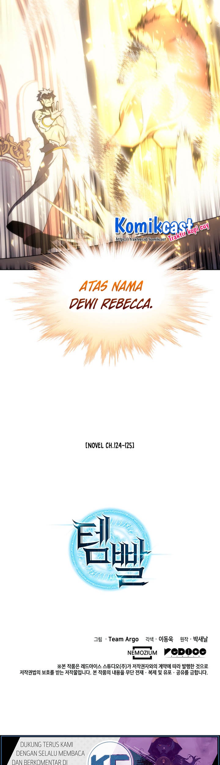 Overgeared New Chapter 66 Halaman 66