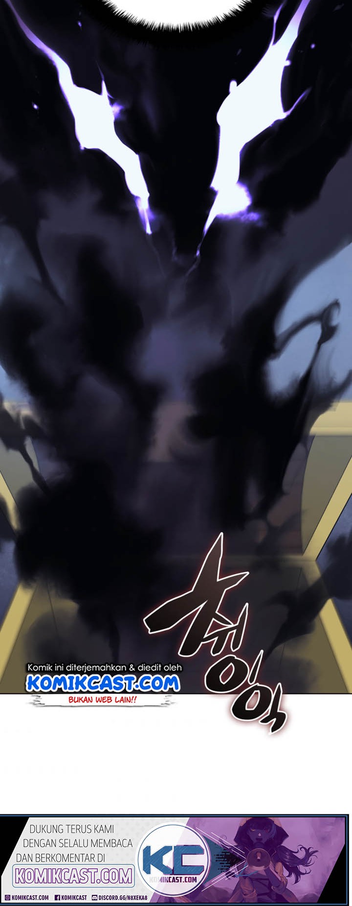 Overgeared New Chapter 60 Halaman 64