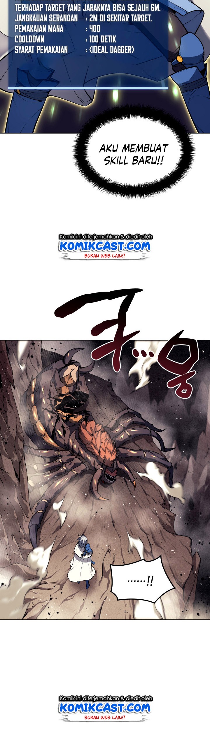 Overgeared New Chapter 42 Halaman 66