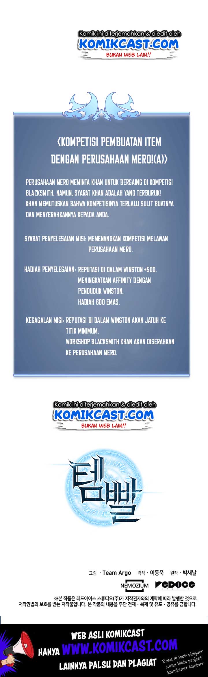 Overgeared New Chapter 18 Halaman 46