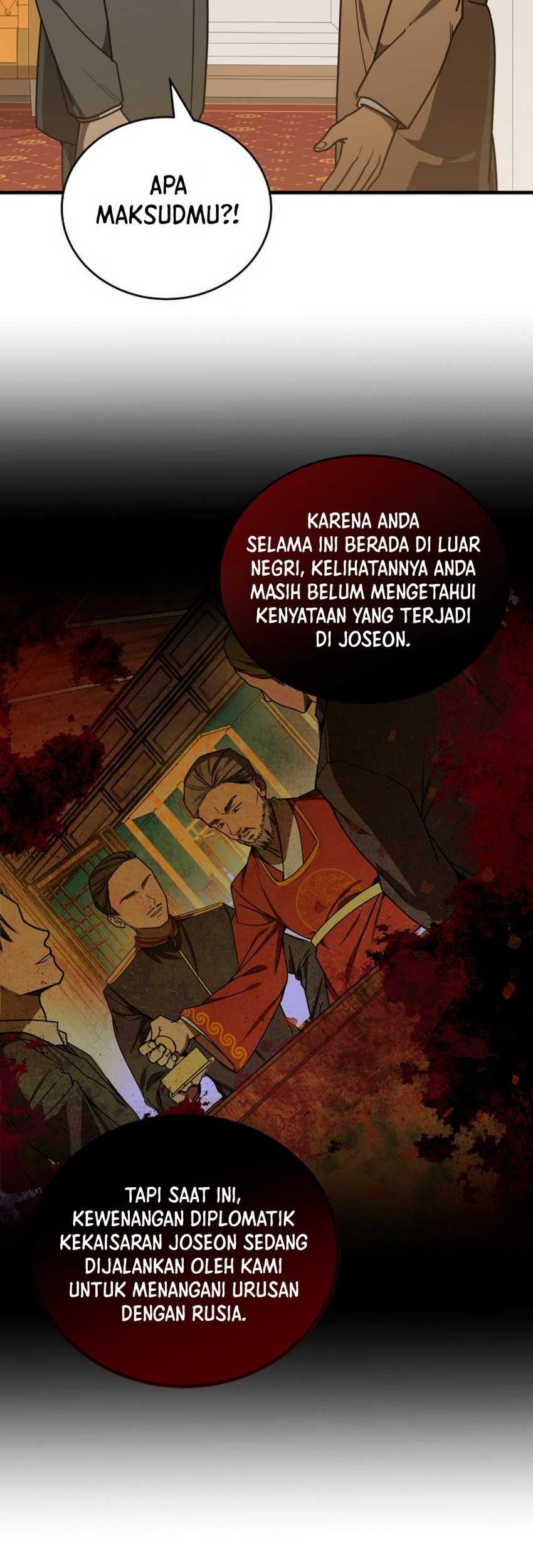 The Joseon Prince Who Went To America And Never Returned Chapter 28 Halaman 45