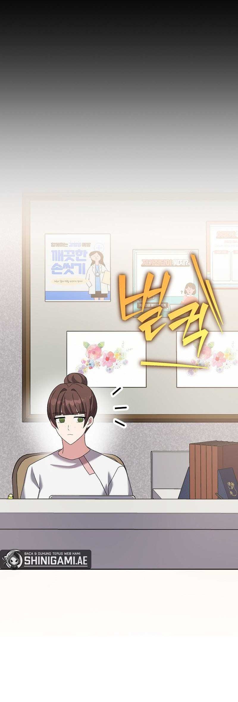 The Novels Extra Remake Chapter 122 Halaman 55