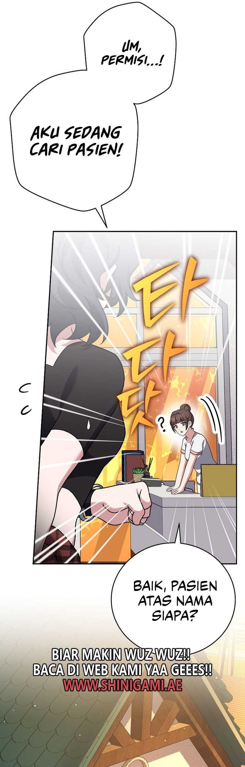 The Novels Extra Remake Chapter 122 Halaman 56